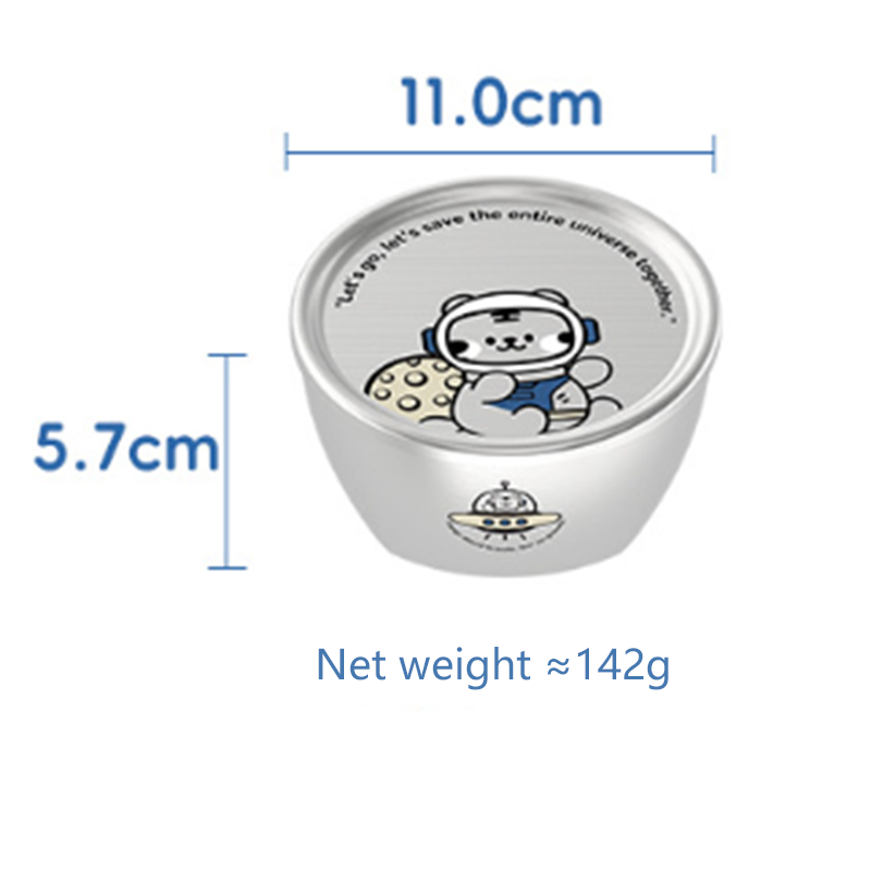 HYTRA Stainless Steel Children's Bowl School and Hotel Special Bowl Aerospace Co-branded Stainless Steel