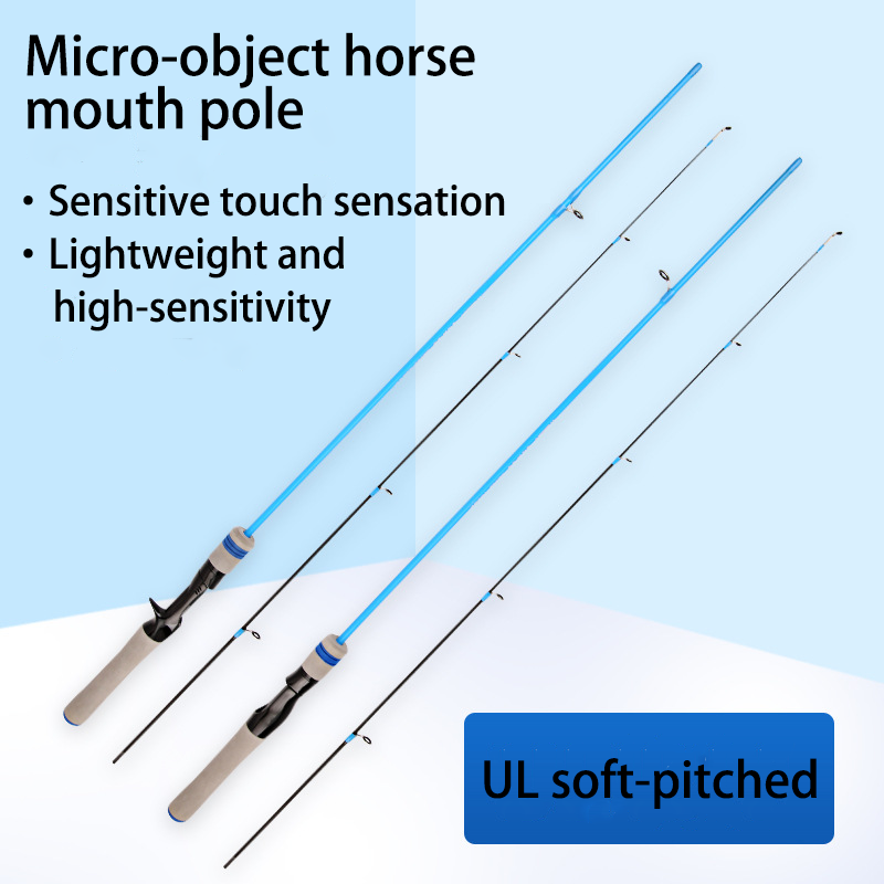 HYTRA Freshwater UL Modulation Ejection Lure Rod Smooth Throw Sensitive Tip of the Rod Stable Wheel Seat