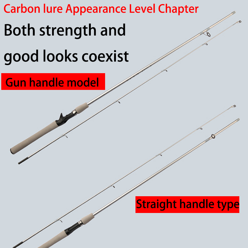 HYTRA Lure Rod Throwing a Rod High Sensitivity Integrated Design Easy to Clean and not Slippery