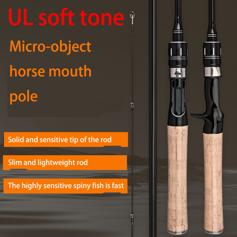 HYTRA UL Ultra Soft Solid Tinplate Rod The Touch is Sensitive Lightweight High-sensitivity Comfortable and the Handle is Firm