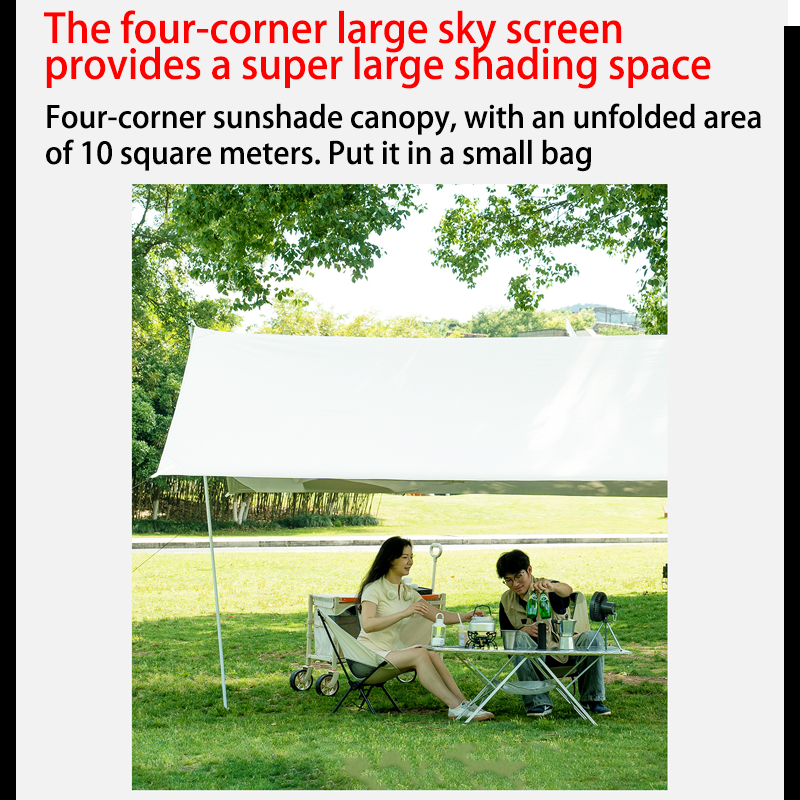 HYTRA Outdoor Camping Suit Superb Storage Capacity Just Pick it Up and Go UPF50+ Four-corner Large Canopy