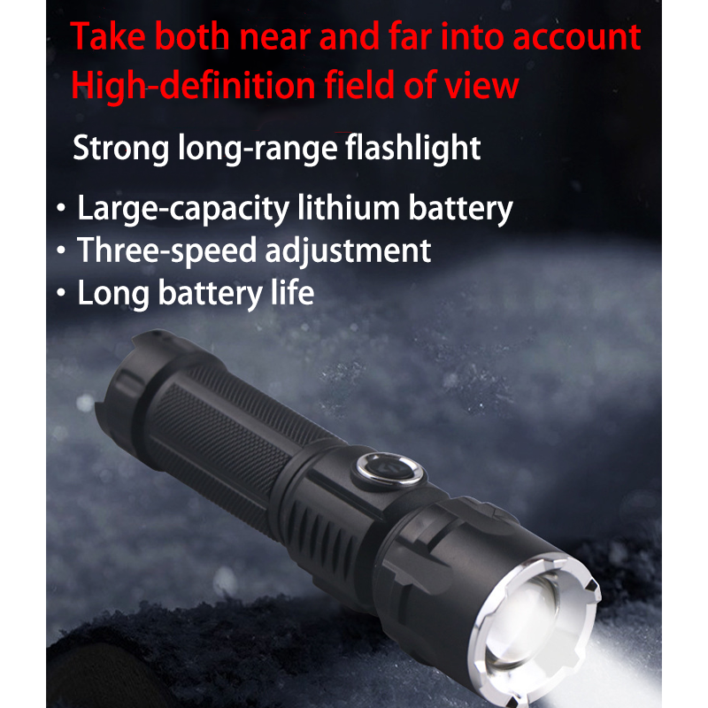 HYTRA ABS Outdoor Portable Rechargeable Flashlight
