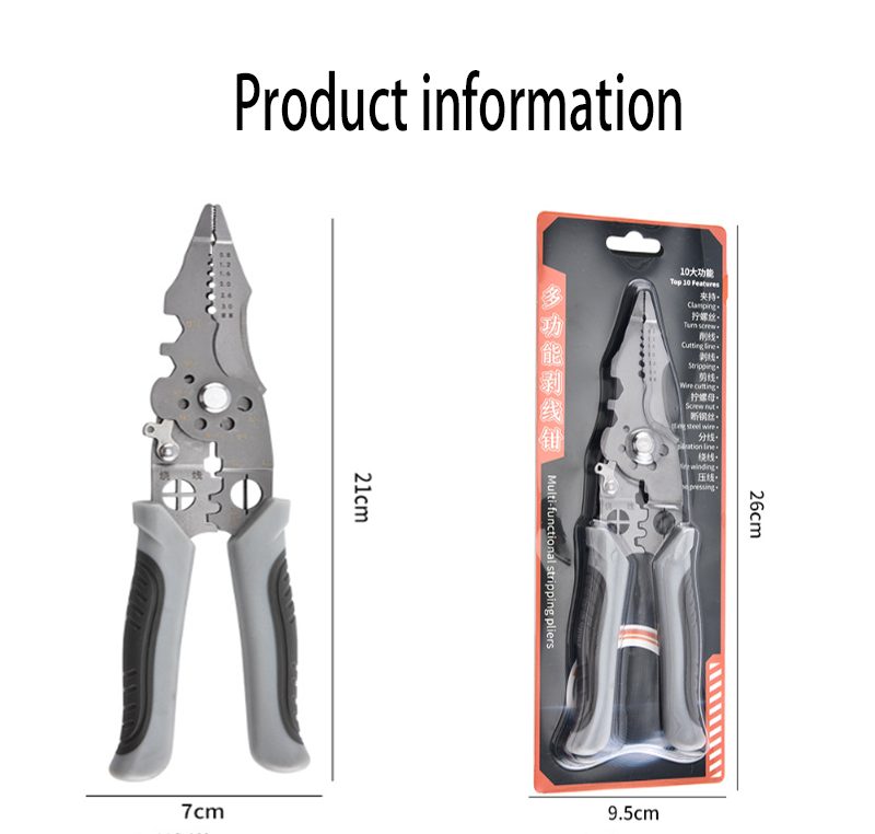 HYTRA 21-in-1 universal wire stripper, multi-functional stripping and wire separation Chromium-vanadium steel
