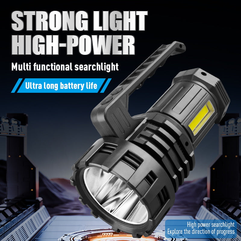 HYTRA Multi-function outdoor searchlight