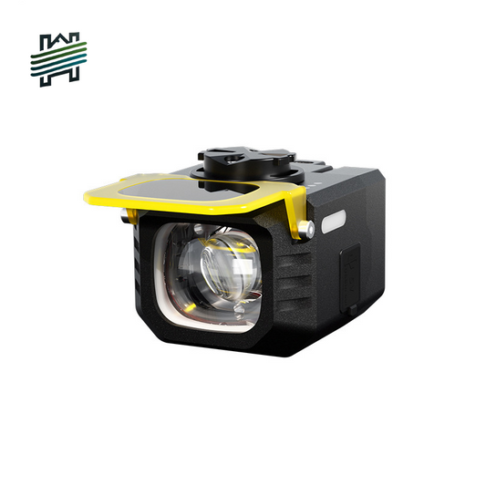 HYTRA High-brightness Night-time Cycling Bike Lights The Wireless Remote Control Optical Lens Dust-removing Fog Lampshade is Made of Aluminum Alloy