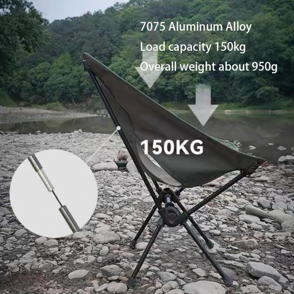 HYTRA Aluminium alloy folding camping moon chair