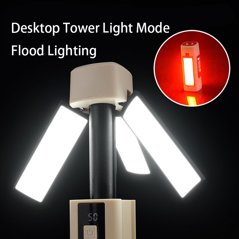 HYTERA Multi-functional folding outdoor light
