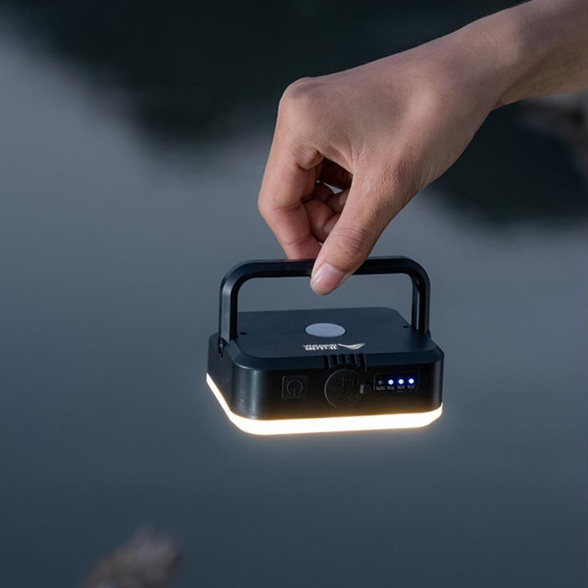 HYTRA Multi-function Camping Light