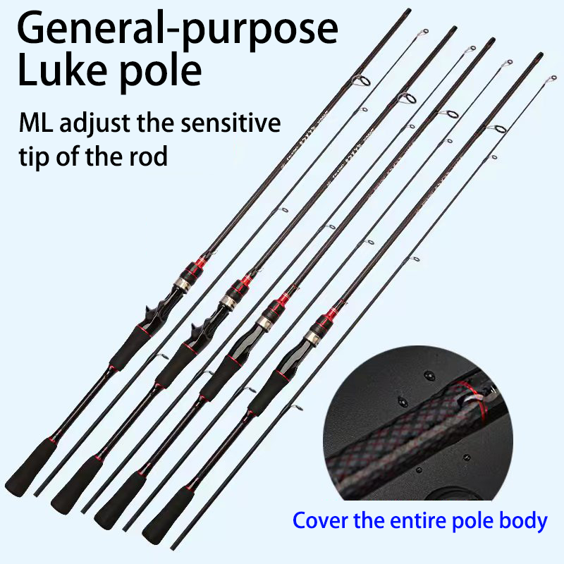 HYTRA Carbon M Tuning Sub-rod EVA Handle Ceramic Guide Ring Spiral Wheel Seat Thickened Rod Tip
