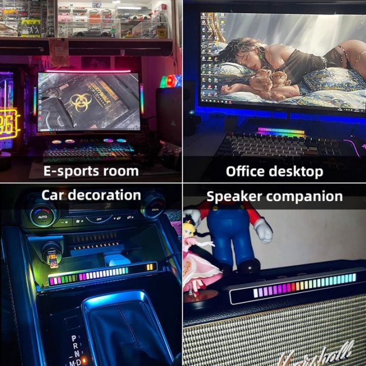 HYTRA Rhythm Light RGB LED Strip Voice-Activated