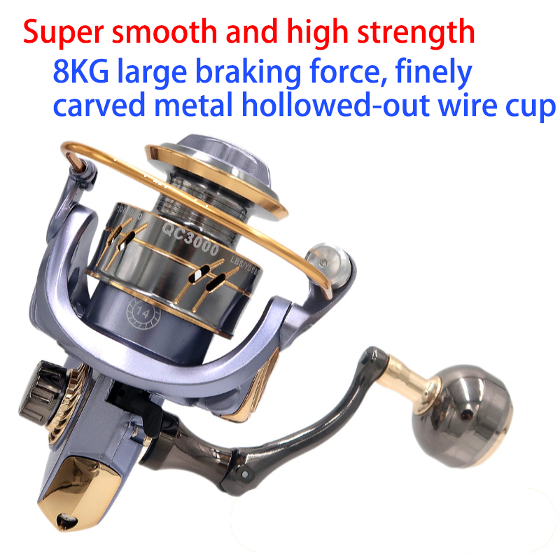 HYTRA Metal Long-range Spinning Wheel High-carbon Material Strong Waist Strength Not Afraid of Big Things Light Wheel Body