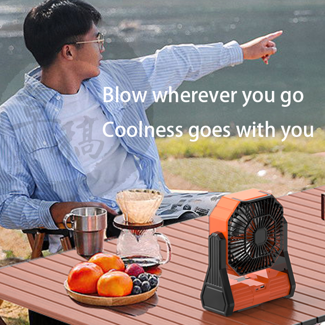 HYTRA Outdoor Multifunctional Fan F5