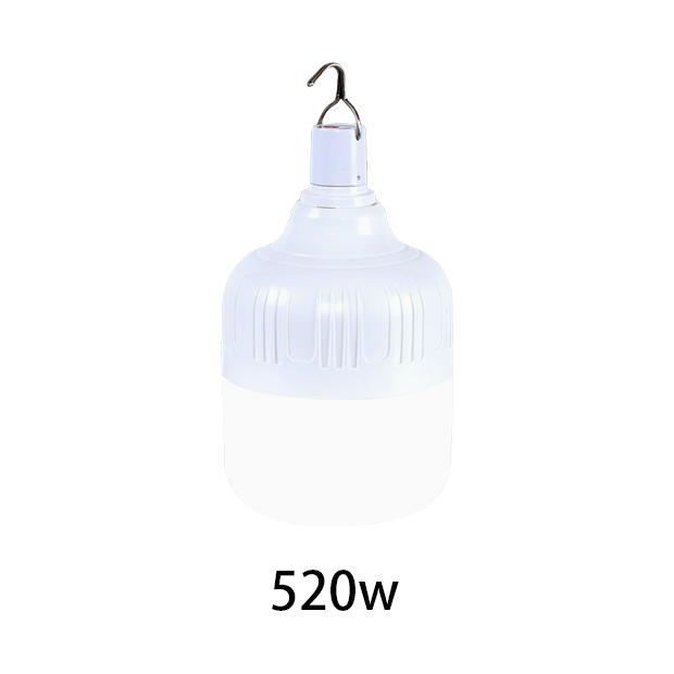 HYTRA LED Outdoor 150W Rechargeable Lighting