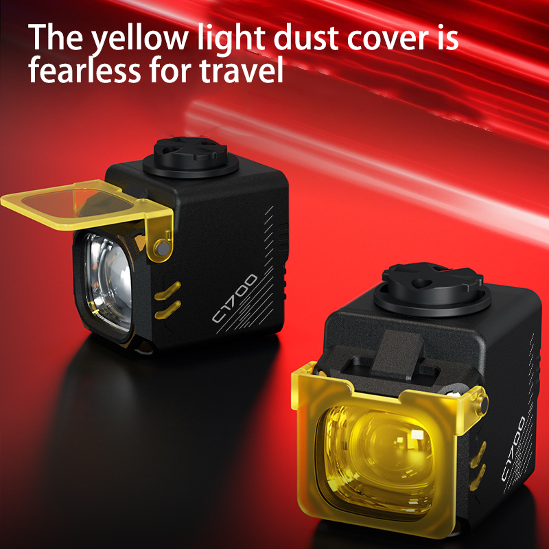 HYTRA High-lumen Remote Control With Digital Display Bicycle Lights High-brightness Compact Large Floodlight Wireless Remote Control and Digital Display of Battery Level