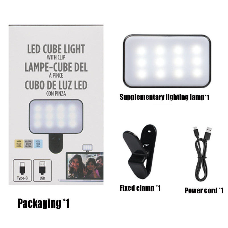HYTRA Three-color pocket light, RGB rechargeable mini clip, computer camera, mobile phone selfie, live streaming fill light, tofu light
