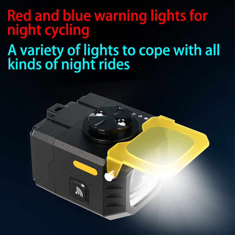 HYTRA High-brightness Night-time Cycling Bike Lights The Wireless Remote Control Optical Lens Dust-removing Fog Lampshade is Made of Aluminum Alloy