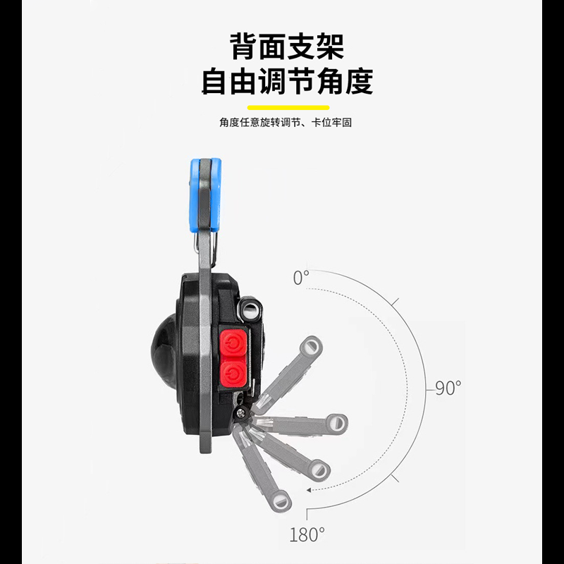 HYTRA Multi-functional Portable Light Mini and Small Three Kinds of Light Sources Battery Level Display Strong Magnetic Adsorption
