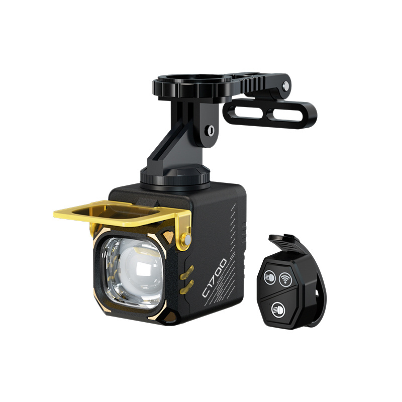 HYTRA High-lumen Remote Control With Digital Display Bicycle Lights High-brightness Compact Large Floodlight Wireless Remote Control and Digital Display of Battery Level