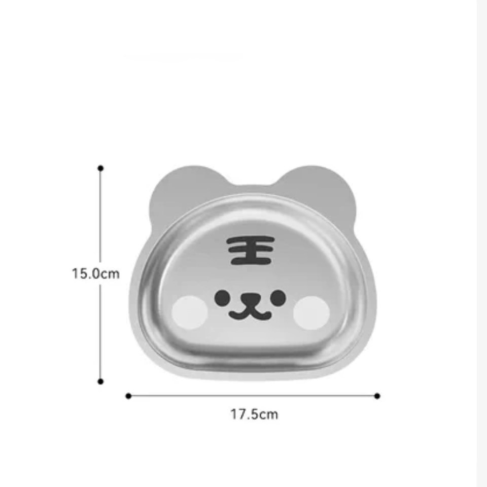 HYTRA  Children's Cartoon Stainless Steel Dinner Plate