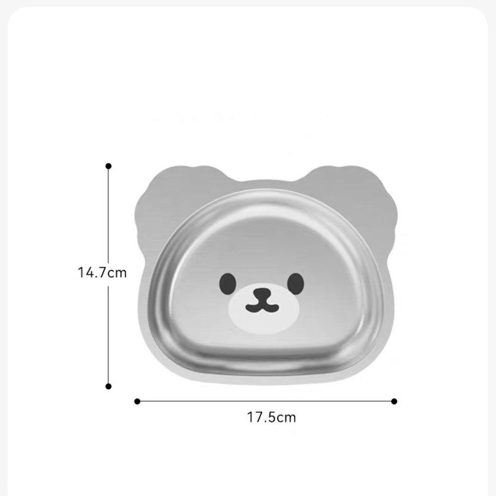 HYTRA  Children's Cartoon Stainless Steel Dinner Plate